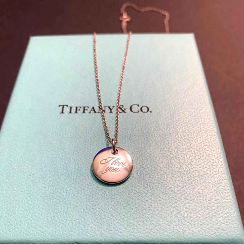 Tiffany & Co. 'I love you' Disc Necklace